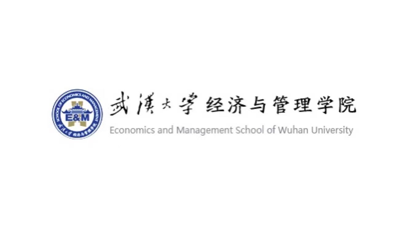 您當前正在查看 武漢大學經管學院EQUIS再認證，武漢，2019年1月￼