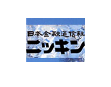 阅读有关文章的更多信息 日本財經新聞集團專訪，東京，2011年6月