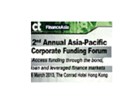 阅读有关文章的更多信息 亞太企業融資論壇，香港，2013年3月