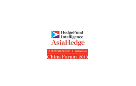 閱讀有關文章的更多信息 AsiaHedge中國論壇，上海，2013年9月
