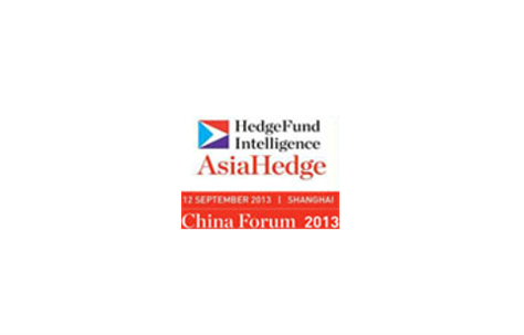 阅读有关文章的更多信息 AsiaHedge中國論壇，上海，2013年9月