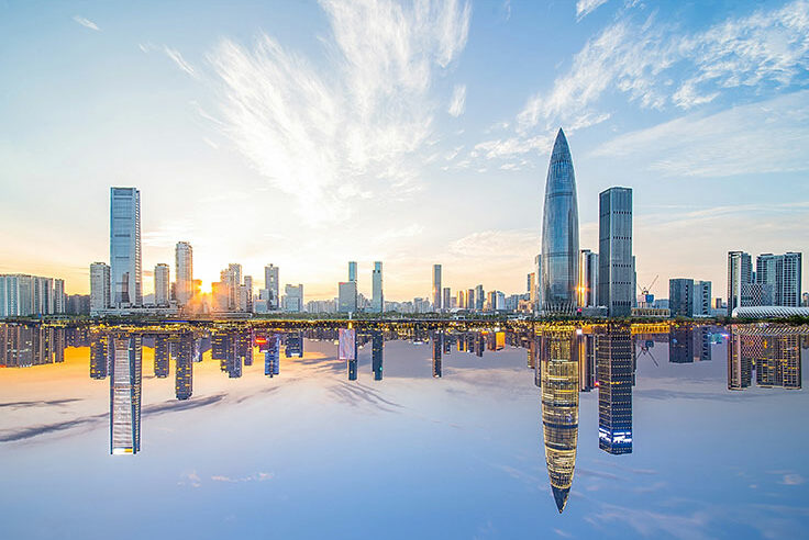 Shenzhen