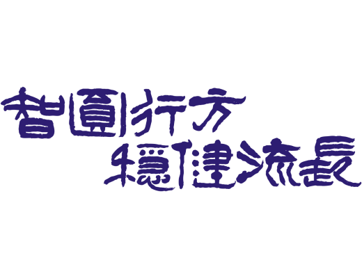 两排错开-蓝-po0s3ye45w4wl4rkuh7fmy5fs981z1h2bloihvza8w
